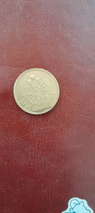 Tanga SSSR davriga tegishli 1901yilgi kopiya varyant tillamas