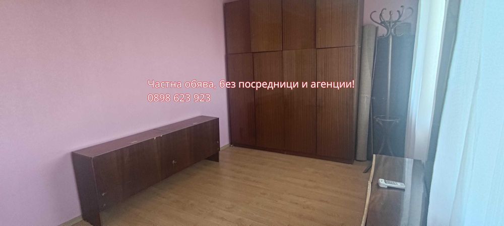 Продава се Тристаен апартамент в Пловдив, Тракия - 78 кв.м за 785 €/кв.м - Снимка #10