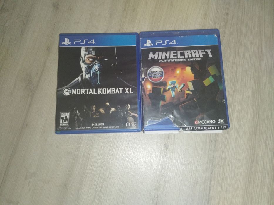 Диски для плейстешн 4