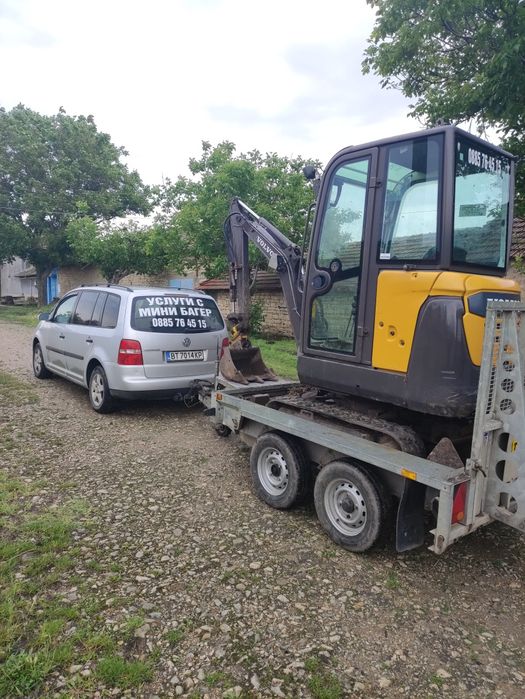 Услугис мини багер