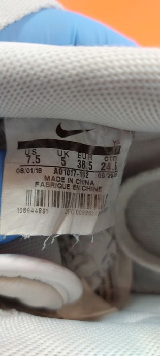 Nike Air Force 1 Оригинални дамски кецове