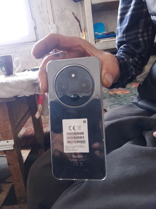 Ресми 14 с смартфон