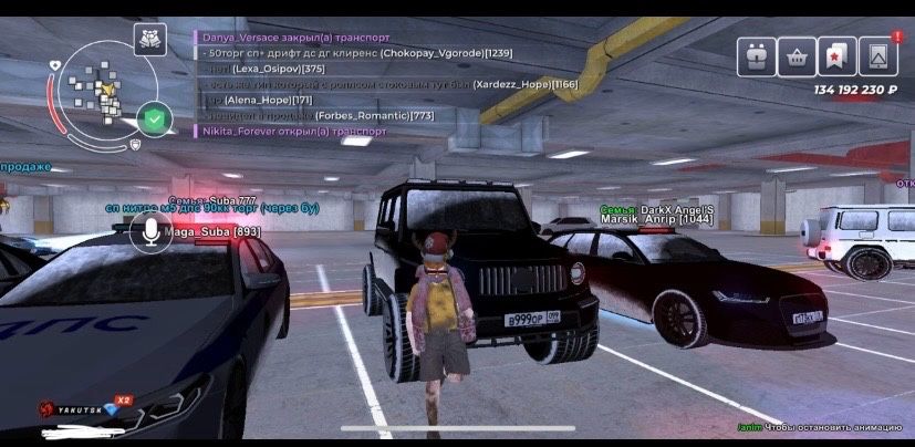 Блек раша акаунт