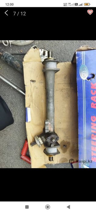 Ключ ключи ключи