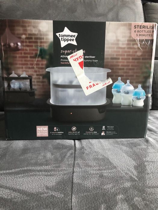 Стерилизатор за бебешки шишета