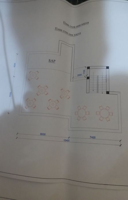 Продаётся Дом в старом городе