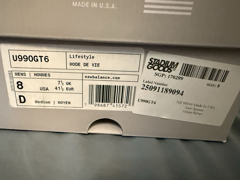 Кроссовки New balance