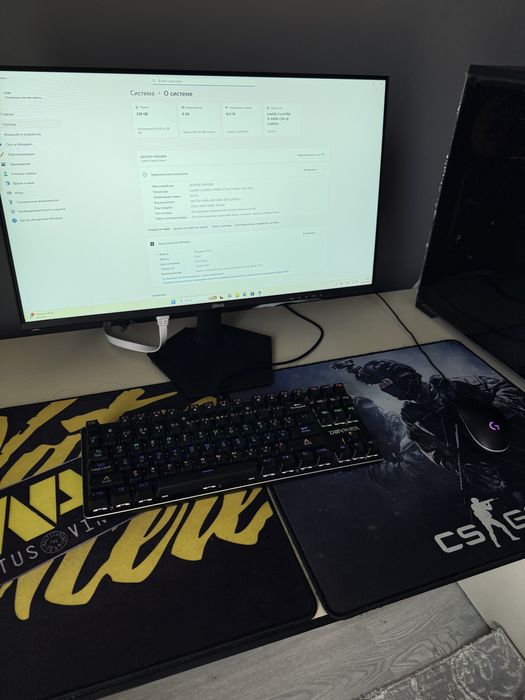 Игровой компьютер полный комплект