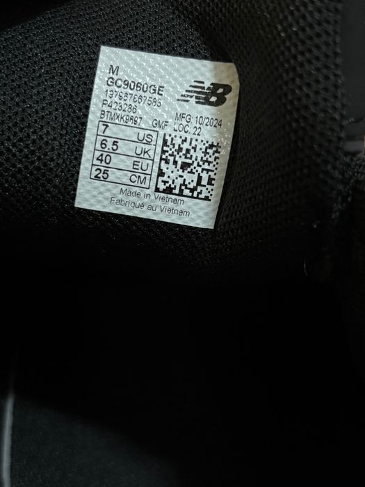 New Balance Унисекс