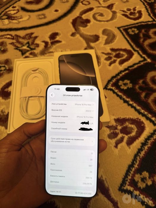 Iphone 16 Pro Max vakum full