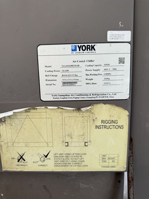 Чиллер YORK 429 кВт