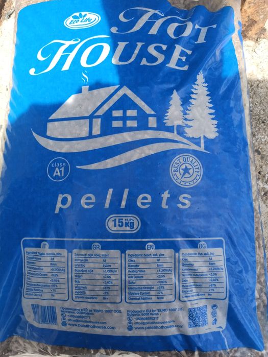 Пелети Широколистни