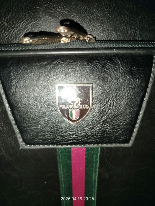 Продам чемодан FULAGBAOLUO.