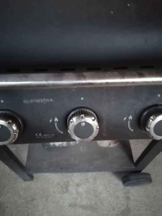 Барбекю газово GrilExpert