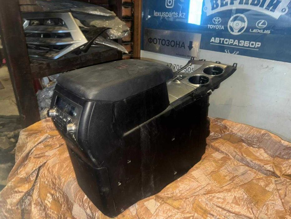 Бар  Toyota Highlander