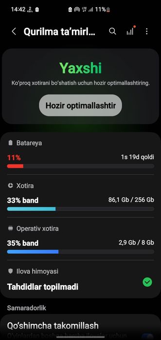 Samsung  s 10 5G