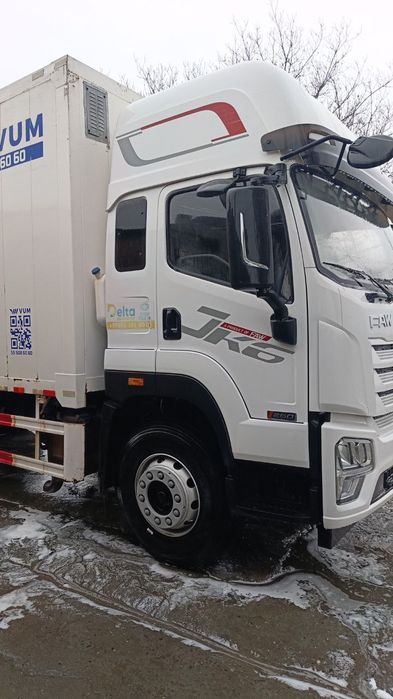 Фав кузув сотилади