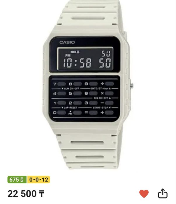 Продаю часы Casio