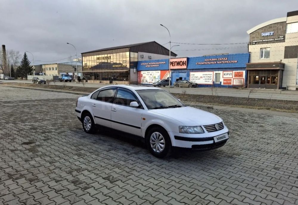 Интересует обмен