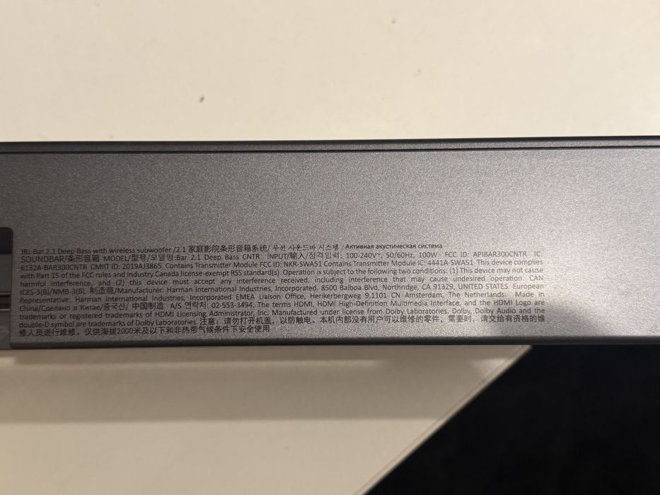 JBL Bar 2.1 Deep Bass 300W – Soundbar + Subwoofer Wireless