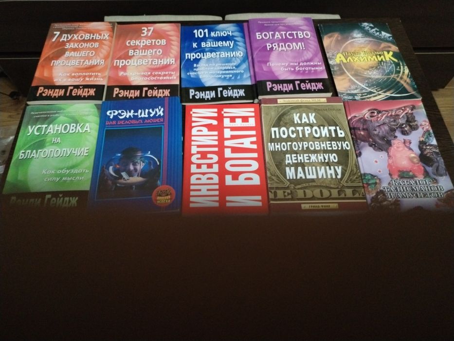 Книги для сетевиков