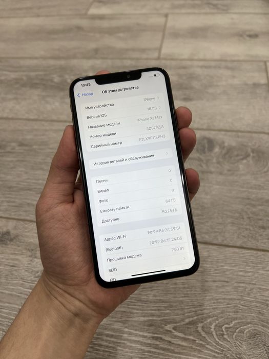 Iphone XS Max Gold ideal