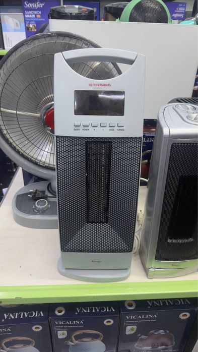 Обогреватель конвекторный