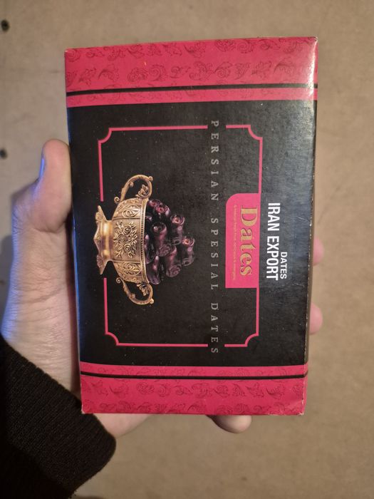 Курма оптом и в розницу