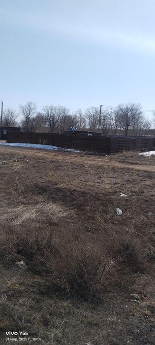 Земля под бизнес. Частная собственность. Жеке меншіктік жер.