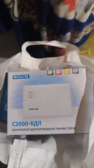 С-2000-КДЛ контролер