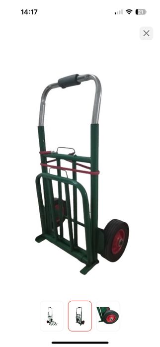 Тележка ручная двухколесная
