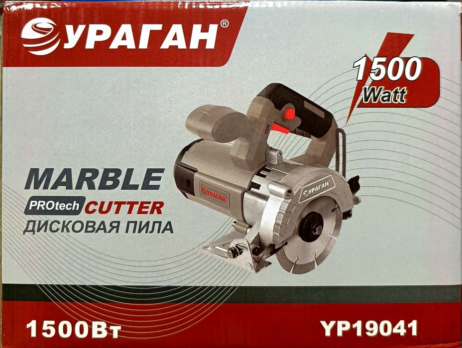 Пчелка Ураган Ф125 дисковая пила pcholka циркулярка