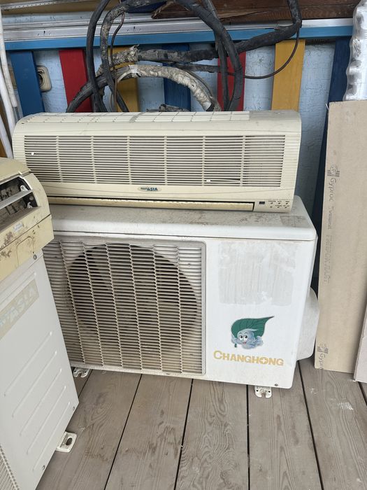 Кондицонер сатылады