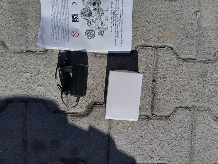 TEXAS Акумулаторно бъги COOL 4x4 розов