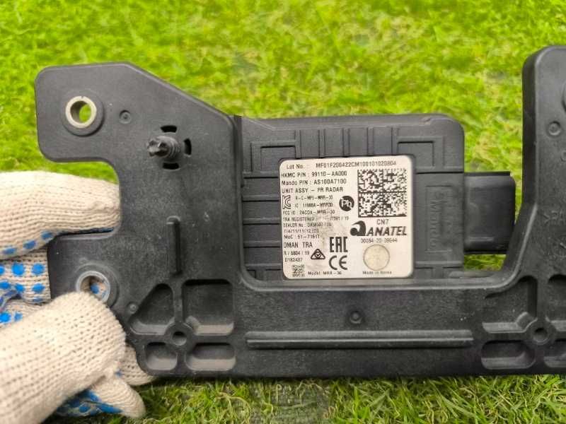 Радарный датчик Kia K5