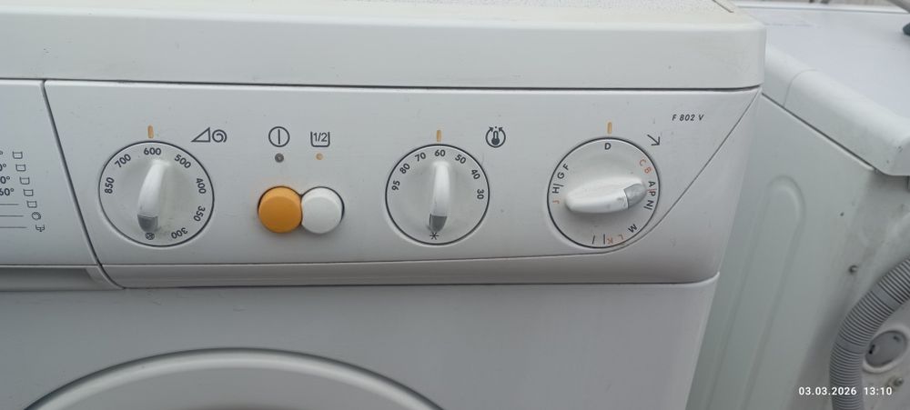 Продам стиральную машину.