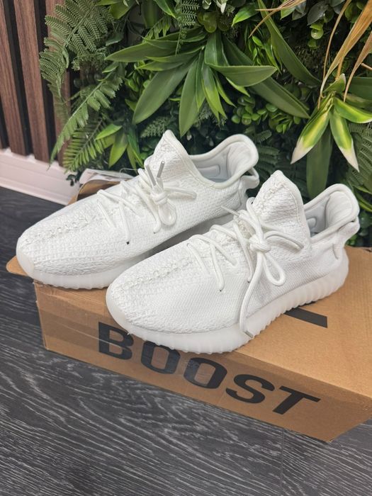 Yeezy Boost 350 V2