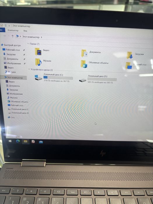 Ноутбук Hp intel core i5
