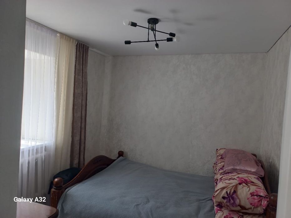Уй сатылады