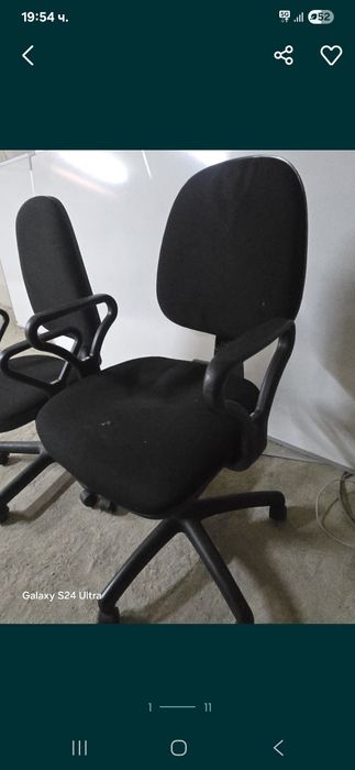 Кростренежор , басейн, жилетка,мивка