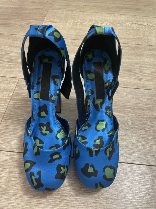 Pantofi animal print ASOS 38