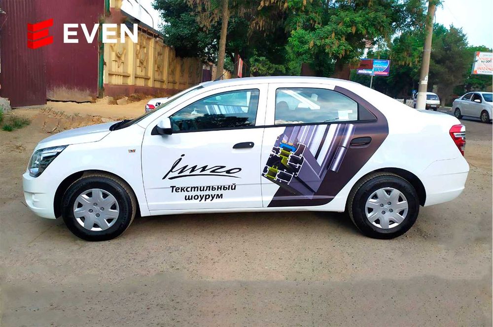 Реклама на авто / Avtoreklama / Автореклама