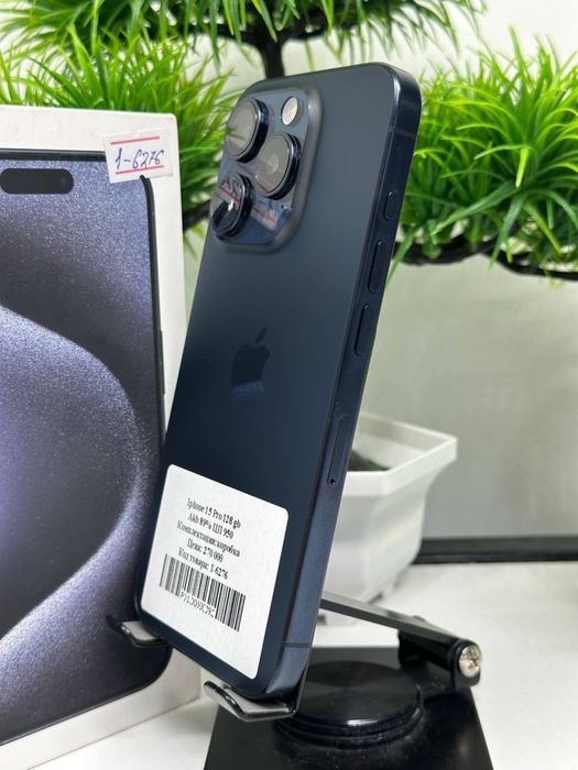 Iphone 15 Pro 128 gb