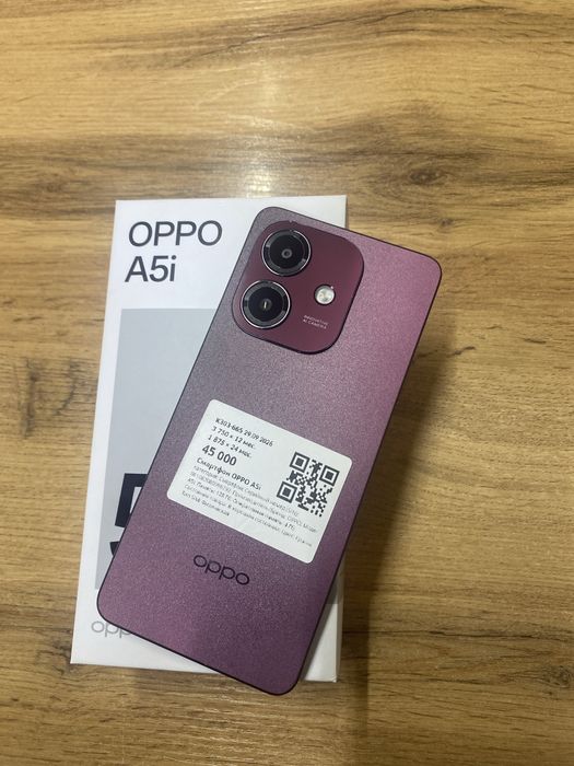 Телефон Oppo A5i
