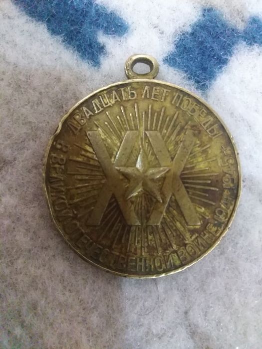 Продам старый монеты