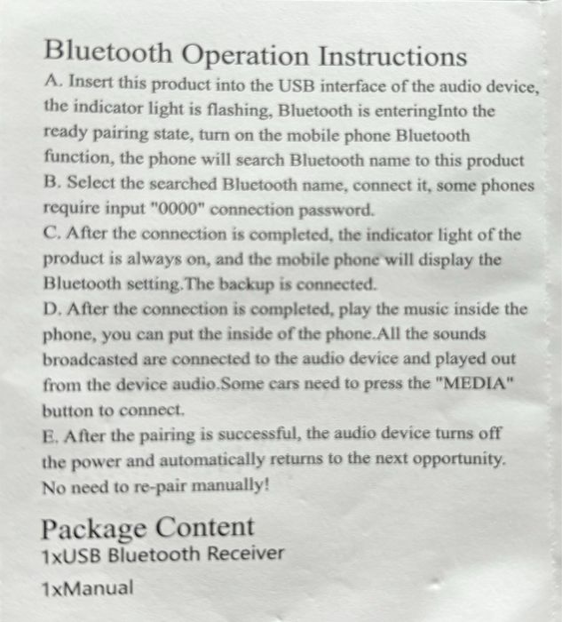 Продавам чисто ново Bluethoot ресивърче за музика