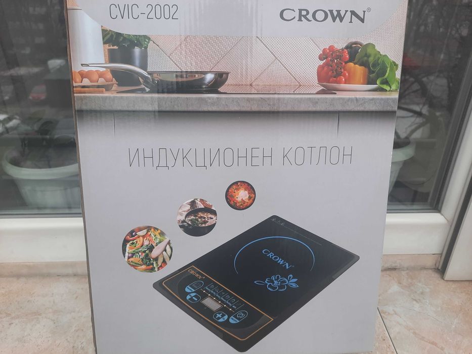 Идукционен котлон CROWN чисто нов неизползван