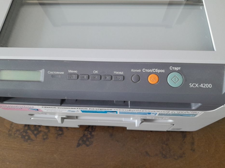 Продам принтер 3 в 1