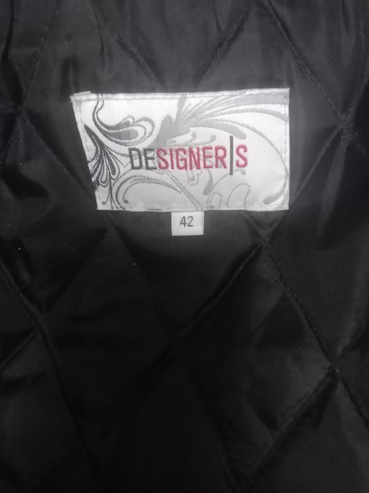 Межсезонная куртка