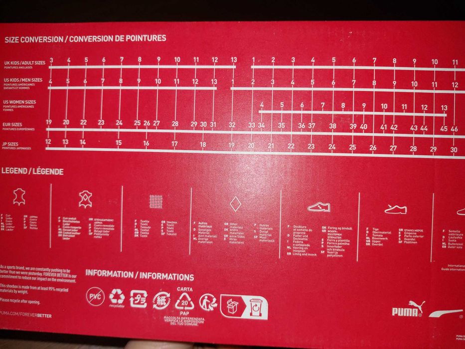 Бели обувки Puma